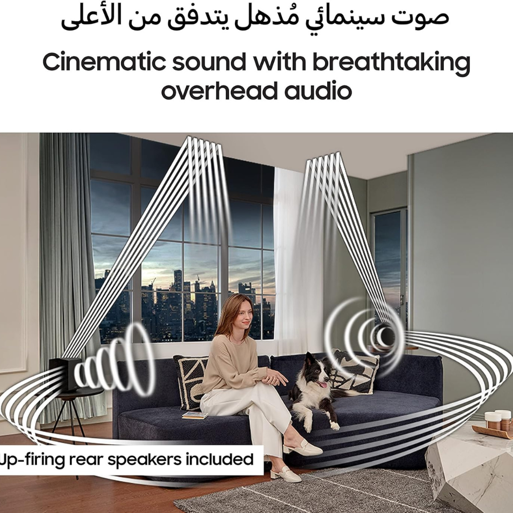 Samsung HW-Q995C Q-Series 11.1.4 Ch Soundbar Sub Woofer & Rear Speaker (2023).