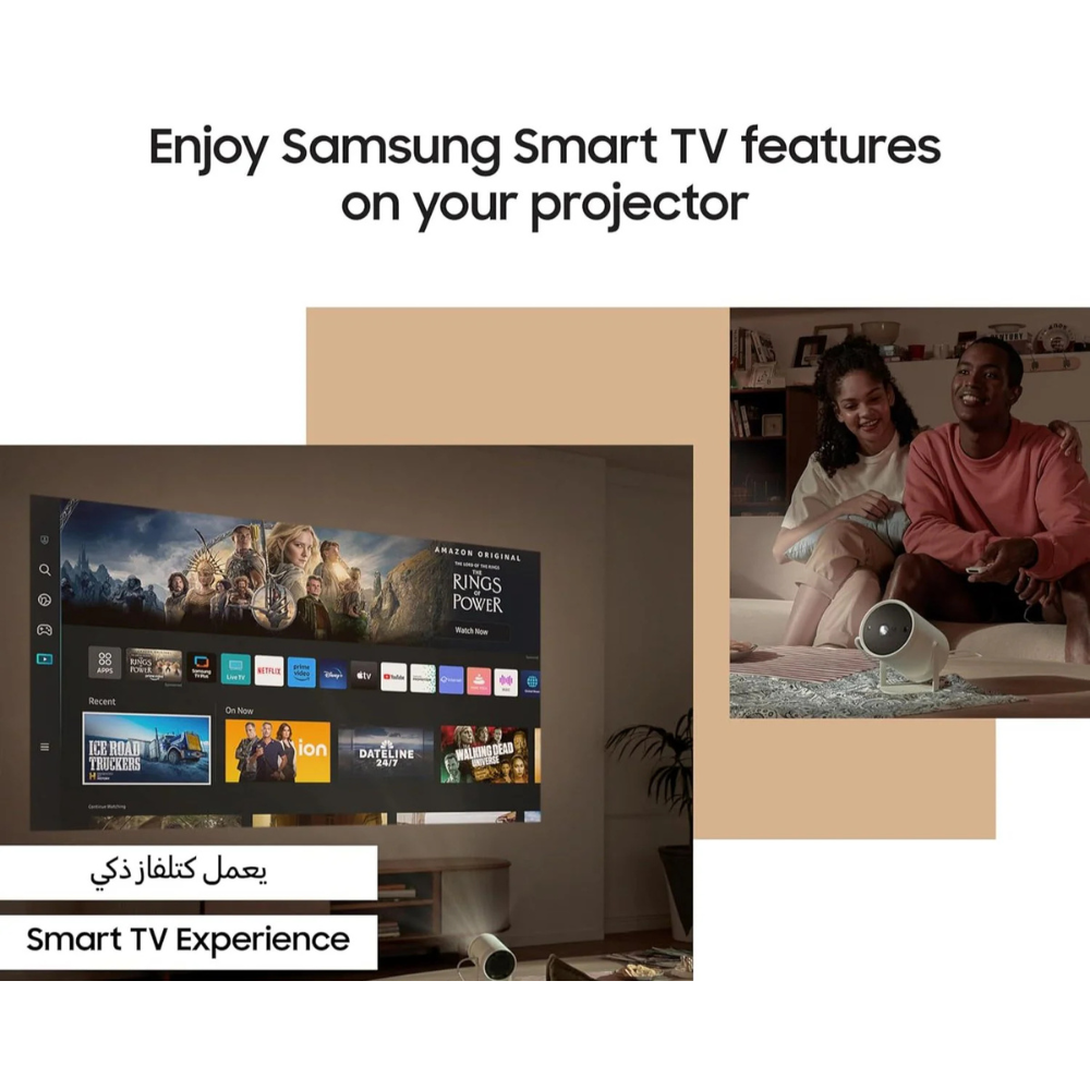 Samsung 30 - 100" Freestyle LED portable projector, 2nd GEN, White SP-LFF3CLA ( 2023 Model )