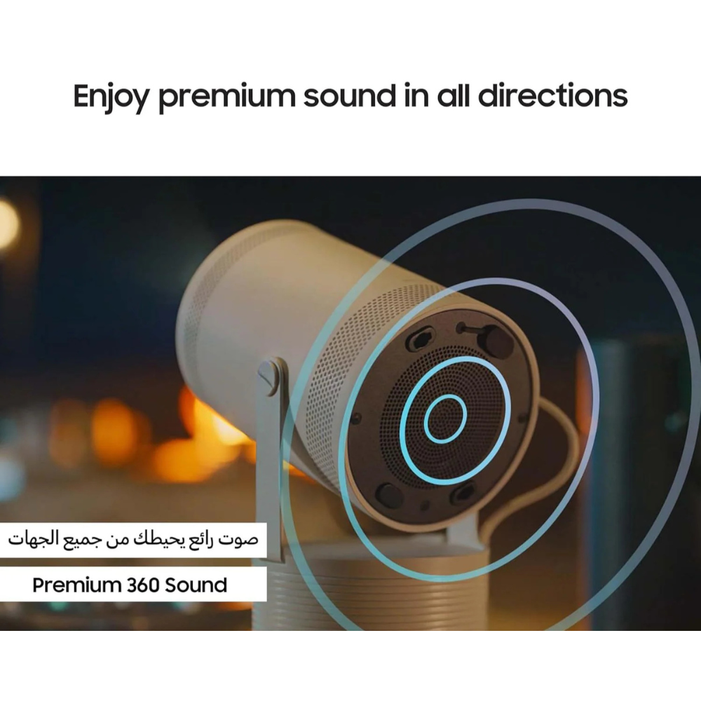 Samsung 30 - 100" Freestyle LED portable projector, 2nd GEN, White SP-LFF3CLA ( 2023 Model )