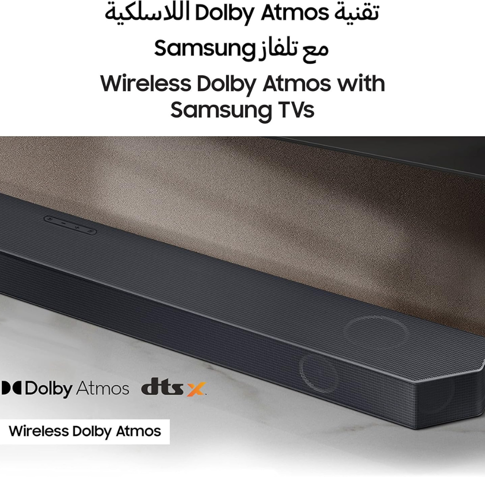 Samsung HW-Q930C 9.1.4ch Dolby Atmos DTS Q Symphony Soundbar. HW-Q930C
