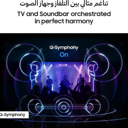 Samsung HW-Q930C 9.1.4ch Dolby Atmos DTS Q Symphony Soundbar. HW-Q930C