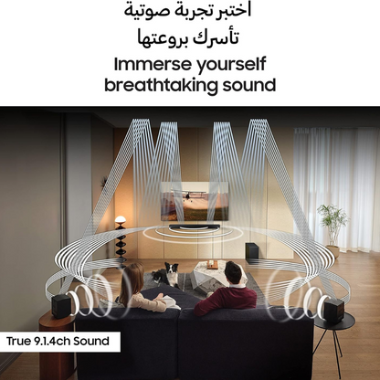Samsung HW-Q930C 9.1.4ch Dolby Atmos DTS Q Symphony Soundbar. HW-Q930C