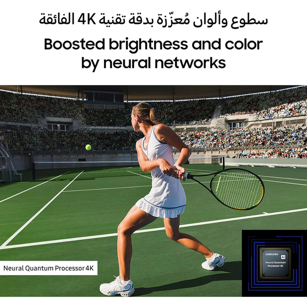 Best Smart Ts in Ras ul Khaima
Best Smart TV in Fujairah
Best Smart Tv in Al Ain
Best Smart Tv in UAE
Best LCD TV
Sumsang LCD TV
Best Smart Tv in Dubai
Best Smart Tv in Abu Dhabi
Today best deal lcd
Al Qamar Electronics UAE
